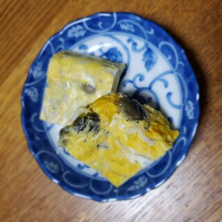 黒枝豆としらすの卵焼き風